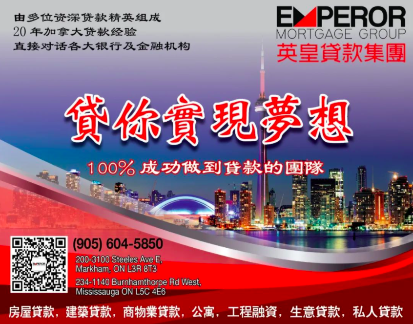 大多5月房产报告:销量环比上月涨55.2%,房价同比去年增4.6%