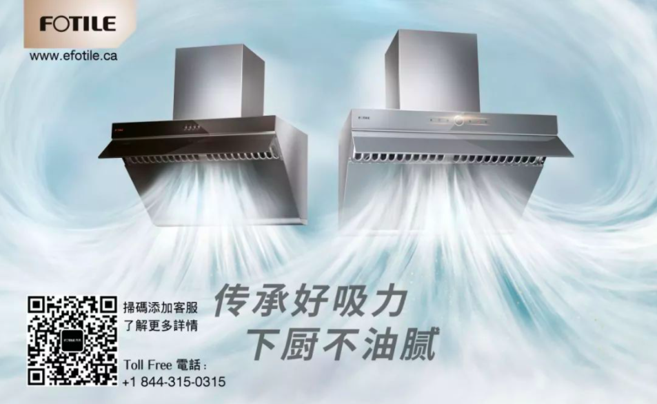 大多5月房产报告:销量环比上月涨55.2%,房价同比去年增4.6%