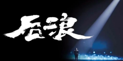 �����жమ���գ����ӵ���ݰ����ˣ�