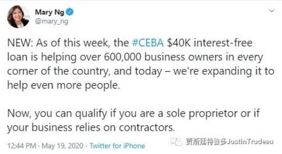 ������CEBA���ʲ��������ô�����������һ·֧��С��ҵ