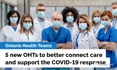 ��ʡ�ƽ�ҽ��ϵͳһ�廯���裡