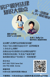 Է65׷סΪʲôCRAҪ׷˰