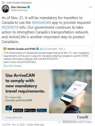 最新!加拿大政府对前往加拿大旅行者颁布新的强制性要求!