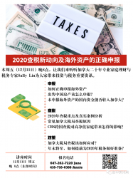 ʡ�������������ܶ���ʼע�䣡ҽ����Ա���Ƚ��֣����׶����̫��