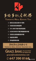 MOF �����������ѧ���������˰��˰�ģ�