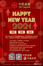 �������������Ѽ����ǣ����������ɽ�������м۸�Ƚϣ�