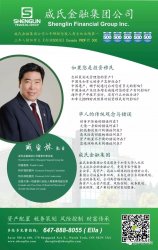 �ʲ��ɲ��֣����ѱ�ӯ������1��27��ר�ҽ���