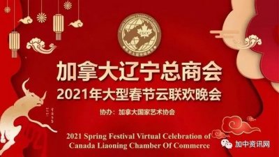 ƼС2021ô̻ᡰţ족