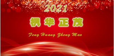 ����������������̨���ᾫ�ʷ׳ʣ����������ʮ��