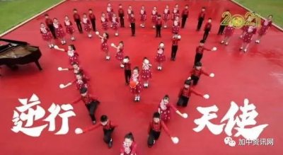 第四届万锦市国际青少年春晚圆满举行