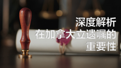 �������������ܾ��׺͹�˾�� ���ʵ�֡�0�����ô����Ų���