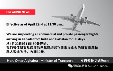 ���ô���ͣ����ӡ�ȺͰͻ�˹̹�ĺ��࣡��³��������ע�����磡