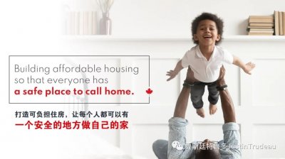 ����2021��Ԥ�㣺Ϊ���ô�����Ͷ�ʴ�������ɸ���ס��