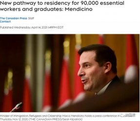 5月6日开抢!百万符合资格人士争夺9万加拿大永居名额