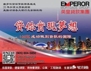 Ӽ520յڣרң׶Ƚ׼10