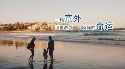 Ϊʲô˵һ�������գ����Ըı��Ĵ������ˣ�