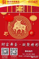 2021�й����ʴ����ݲ�ҵ�������ڹ�����Ļ