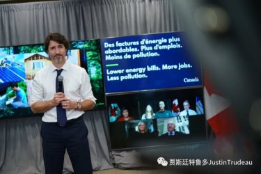 “加拿大绿色住房补助金”房主将获得