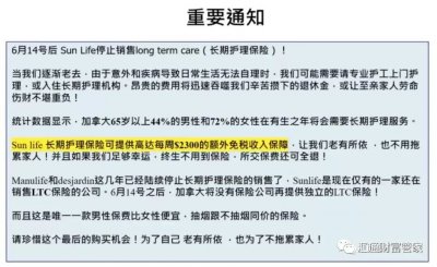 �����������չ�˾��ȥһ��ҵ���������Ĳ�Ʒ�������ڻ�������