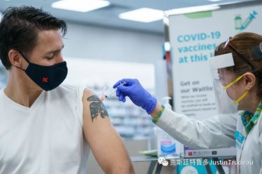 <b>加拿大总理特鲁多7月2日接种第二剂疫苗!安省超过40%成人已打第</b>