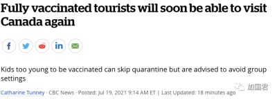 �ذ������ô���������������8��9�����ӱ߾��ؿ���9��7�չ��Ŵ�