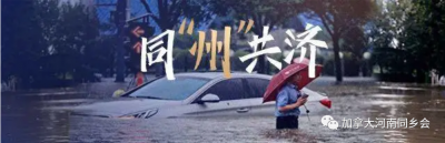 ôͬ᣺ϼҺϡͬݡþ