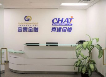 <b>��Ƹ����̽�����ι�˾Ա�������������ݱ��վ��ͽ����������۴���</b>