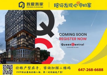 <b>加拿大多所大学认可中国疫苗!8月9日入境新规即将执行!</b>