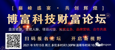 �мӶ�����ʦ������ι�ܺ����ʲ����ü�˰��ﻮ�Ĳ������壿