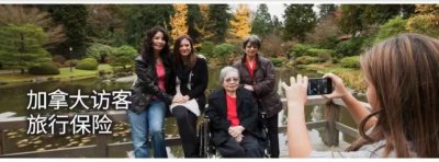 ̽�����α�����׼�������𣿡�����̩���ڱ��ղ�Ʒ˵���ᣨ����