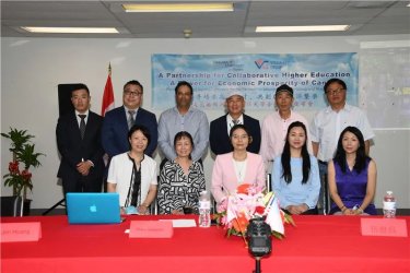 携手培养高端专才,共推加国经济繁荣——远见集团与美