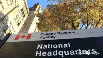 <b>�ڼ��ô�Ϊ��û�˸���˰?</b>