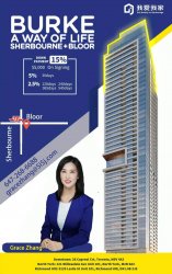 <b>安省新增781例!加拿大卫生部批准12-17岁使用Moderna疫苗!</b>