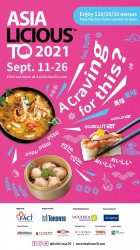 ׶̫ζ껪202191012վ