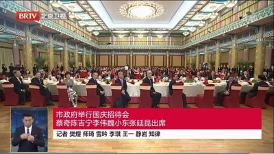 ���ô����̾��ֲ�������ϯ�����������ϯ�����й����д���