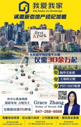 <b>5大疫情福利即将结束之际,加拿大副总理暗示:或将延长!</b>