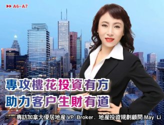 ר��¥��Ͷ���з� �����ͻ������е�