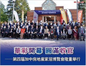 ���ʿ�Ļ��Բ���չ١������Ľ���з��ز��ҾӲ�����¡�ؾ���