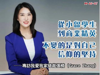 ��С��ѧ������ҵ��Ӣ��������Ƕ��Լ������ļ��