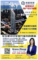 ���ô�12��20�������״����򣡶�ʡ���������ǡ���ʩ��