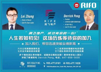 <b>买房投资没有最好的时候(二)</b>