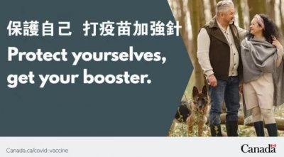 新毒王XE登陆加拿大!全加首席卫生官