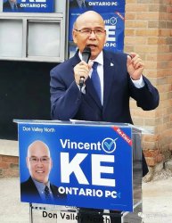 柯文彬竞选办公室开张典礼