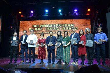 ¼ԪĻ̳ߡѡ鷢ڶ׶Բ