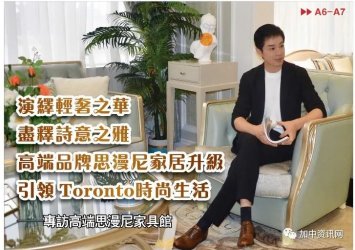 ��������֮��������ʫ��֮�ţ�����ר�ø߶�˼����Ҿ߹�