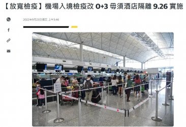 ���˻ع������ˣ����0+3�������+����ᣡ���ô�ȫ�濪��!