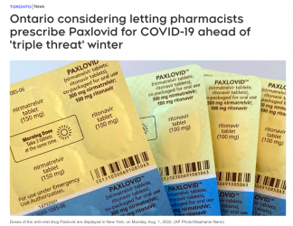  ���ز�����в���ȣ���ʡҩ��ʦ����Ȩ���¹�ҩ��