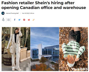 йʱSheinôƻƸ200ˣ