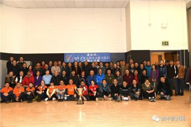 22������캣Ͽ�����ô���ͬ��������ܻ����ƹ�����