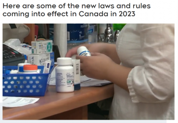 2023��1��1������ô�40���¹�+������Ч��